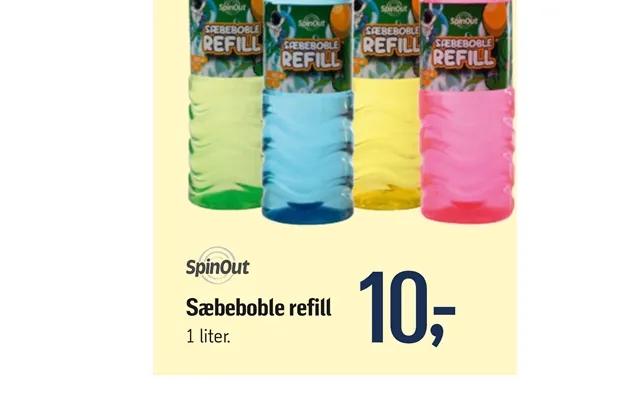 Soap bubble refill product image