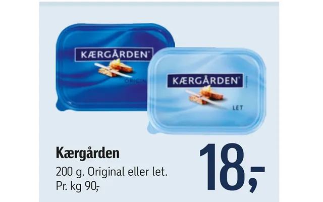 Kærgården product image