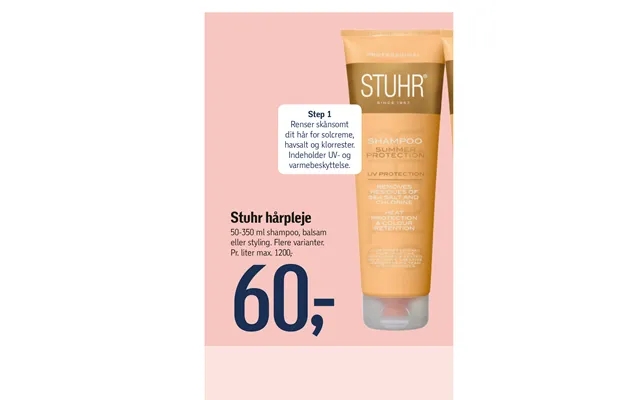 Stuhr hair care product image