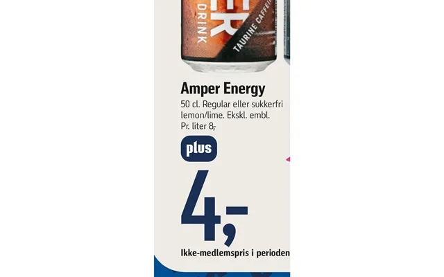 Amper Energy product image