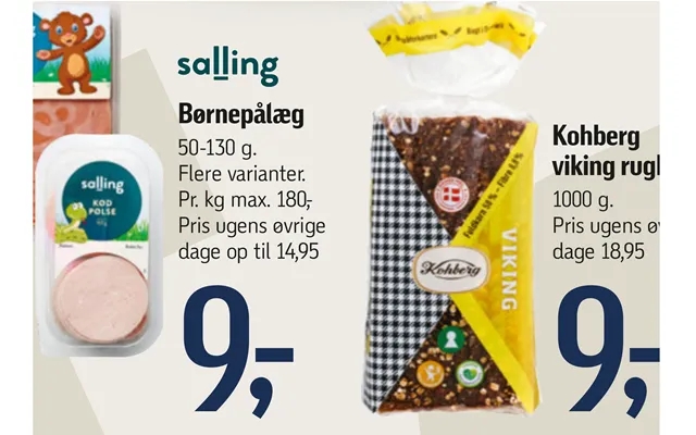 Børnepålæg Kohberg Viking Rugbrød product image