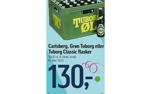 Carlsberg, green tuborg or product image