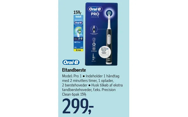 Electric toothbrush product image