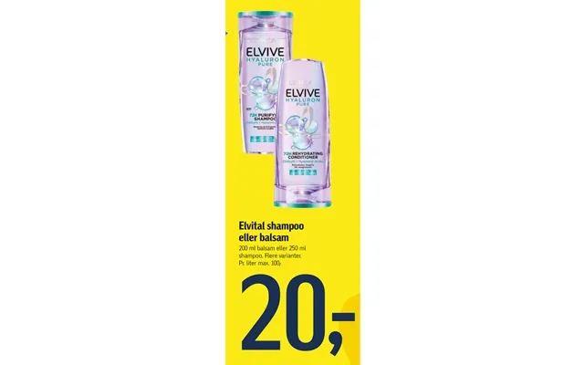 Elvital shampoo or conditioner product image