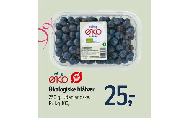 Organic blueberries product image