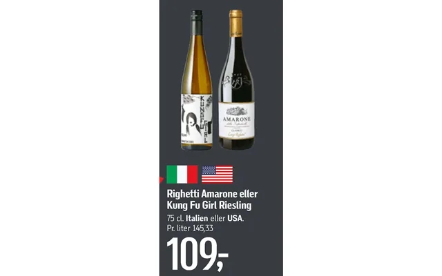 Righetti Amarone Eller Kung Fu Girl Riesling product image