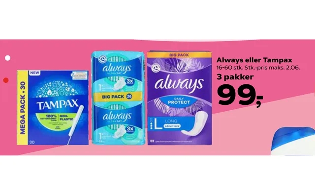 Always or tampax product image