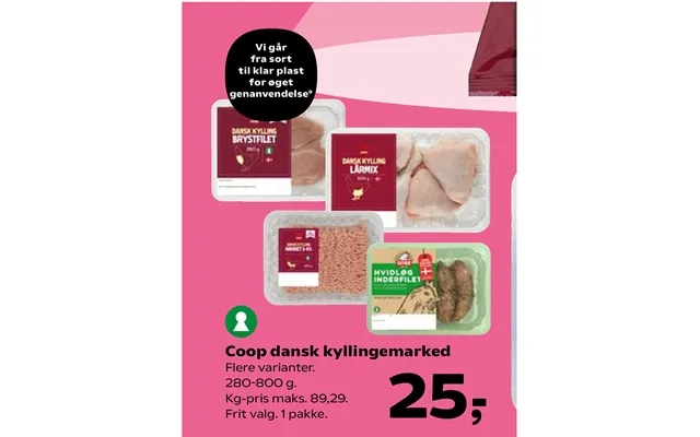 Coop danish kyllingemarked product image
