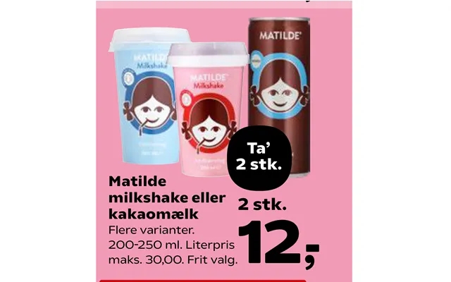 Matilde milk shake or chocolate milk product image