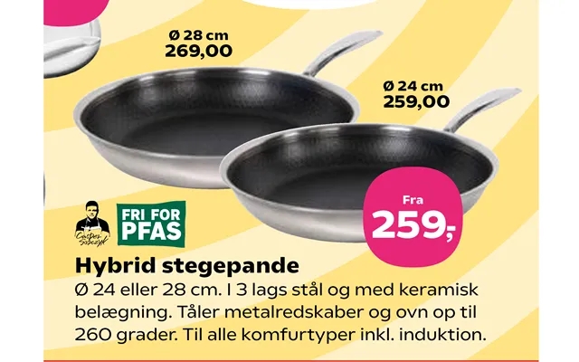 Hybrid frying pan product image