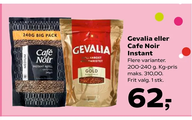 Gevalia or cafe noir instant product image