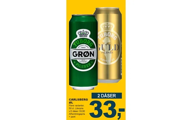 Carlsberg beer product image