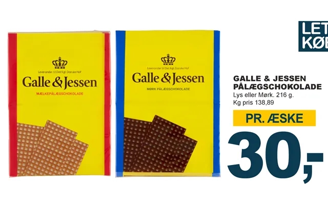 Gallé & jessen laying on chocolate product image