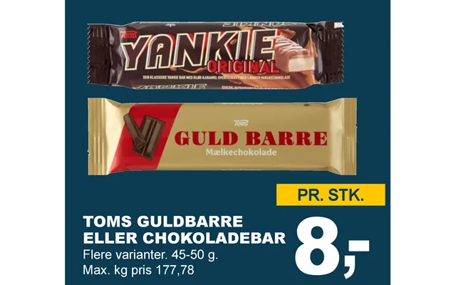 Toms gold bar or chocolate bar product image