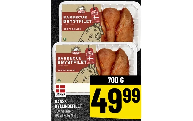 Danish chicken fillet product image