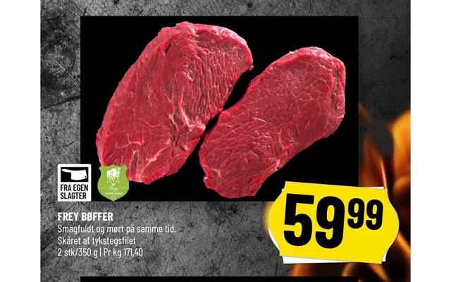 Frey steaks product image