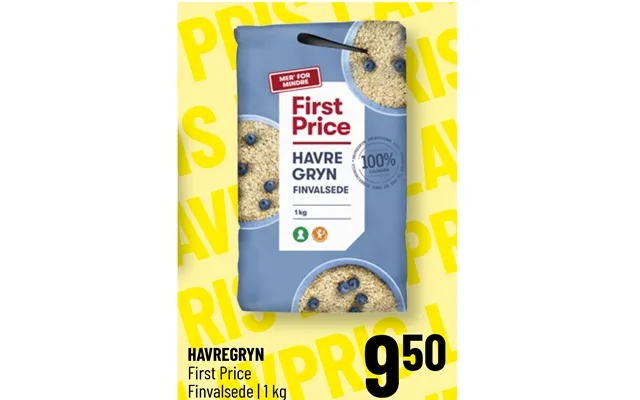 Oatmeal first price product image