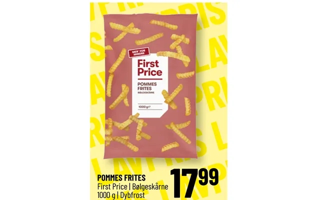 French frites product image
