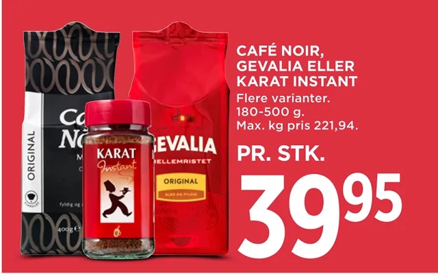 Cafe noir, gevalia or carat instant product image