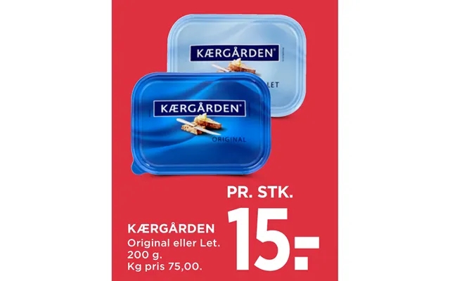 Kærgården product image