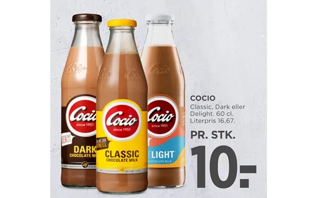 Cocio product image
