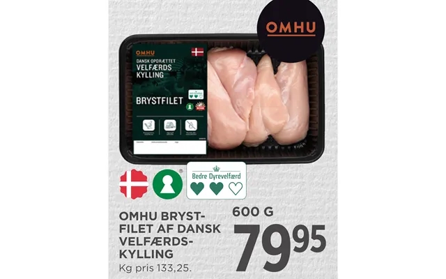 Filet Af Dansk Kylling product image