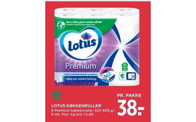 Lotus Køkkenruller product image
