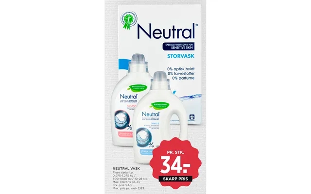 Neutral Vask product image