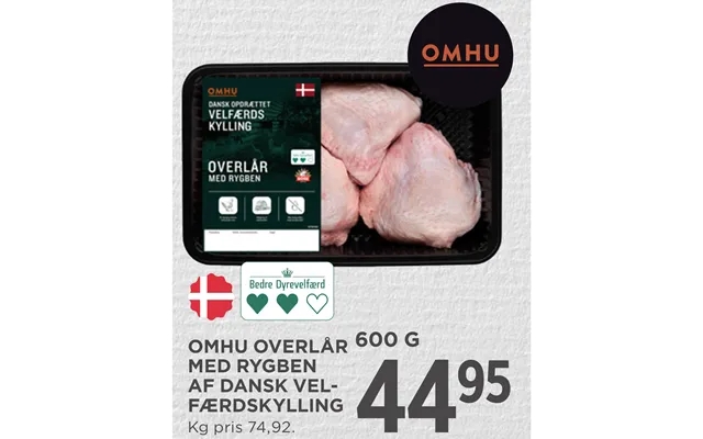Omhu Overlår Med Rygben Færdskylling product image