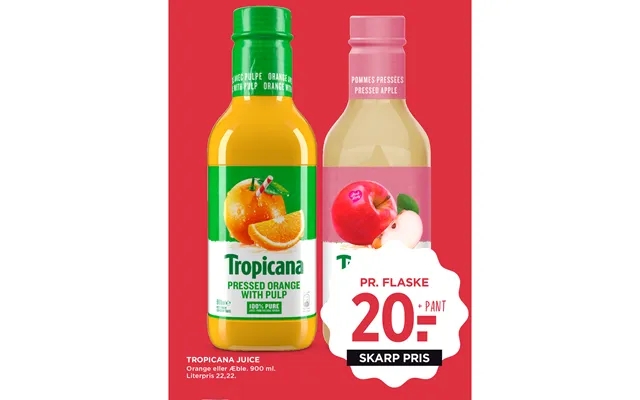 Tropicana Juice product image