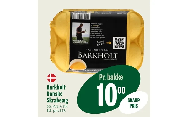 Barkholt Danske product image
