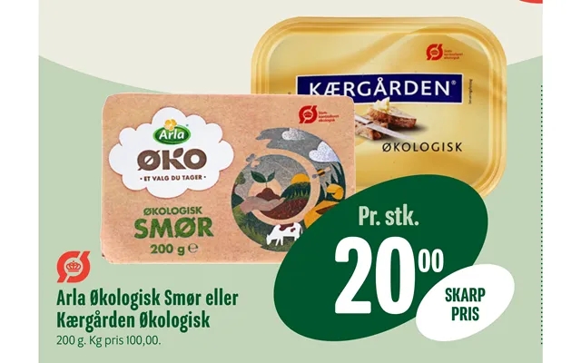Arla organic butter or kærgården organic product image