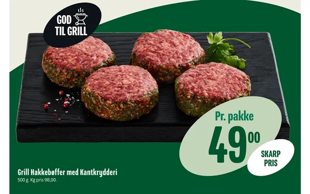 Good to grill product image