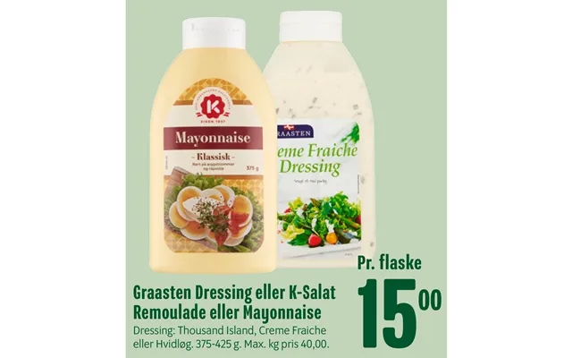 Graasten dressing or k-lettuce remoulade or mayonnaise product image