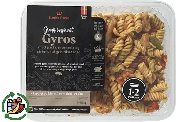 Gyros product image