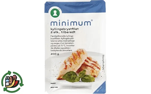Chicken fillet minimum product image