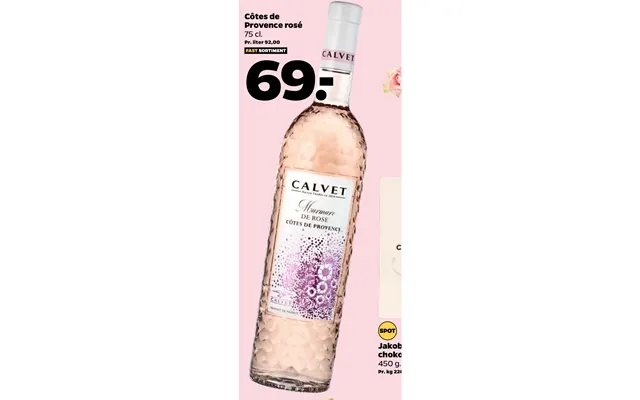 Côtes De Provence Rosé product image