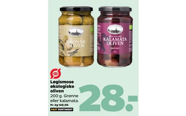 Løgismose Økologiske Oliven product image