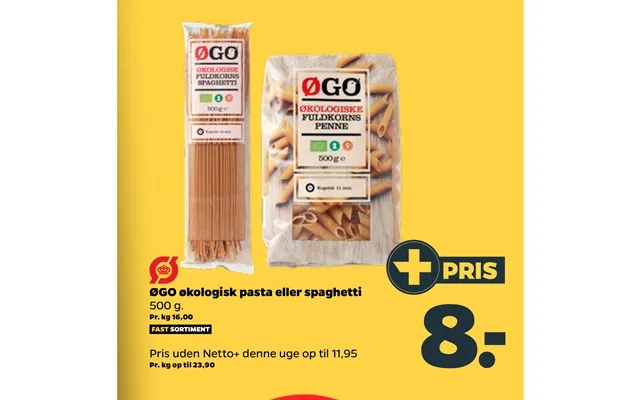 Øgo Økologisk Pasta Eller Spaghetti product image