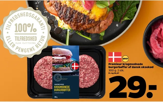 Burger patties of danish beef product image