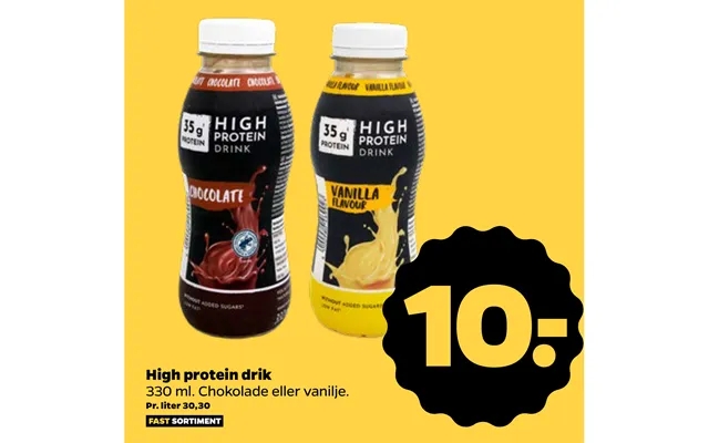 High Protein Drik product image