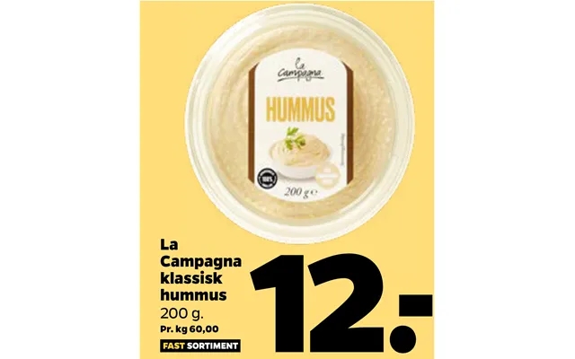 La Campagna Klassisk Hummus product image