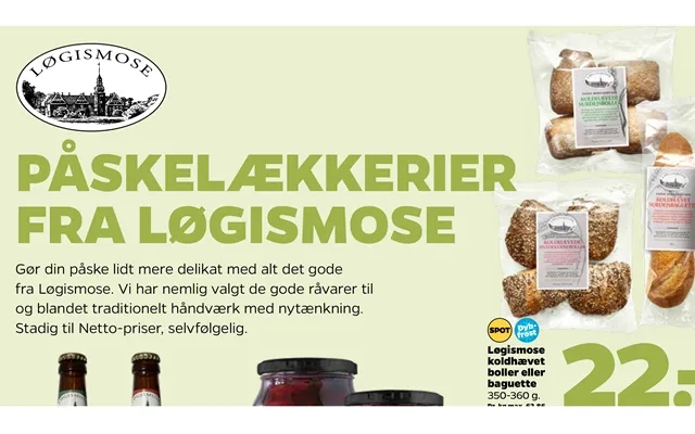 Løgismose Koldhævet Boller Eller Baguette product image