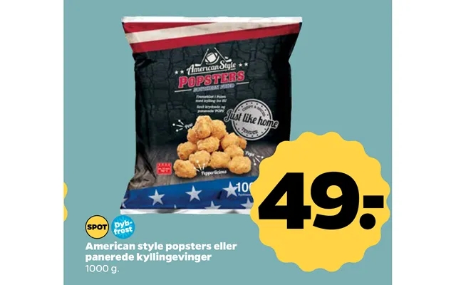 American style popsters or breaded chicken wings product image