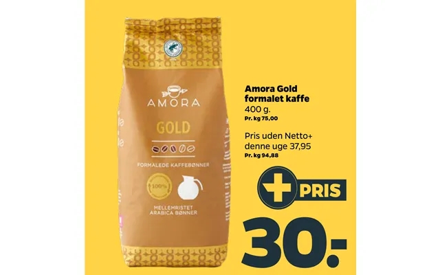 Amora Gold Formalet Kaffe product image