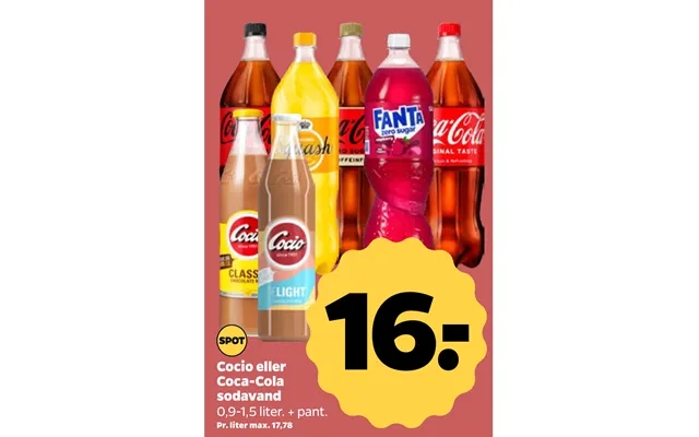 Cocio or coca-cola soda product image