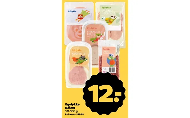 Egelykke cold cuts product image