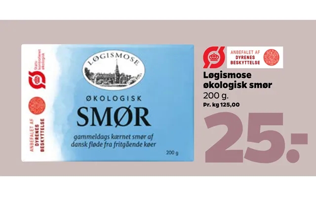 Løgismose organic butter product image