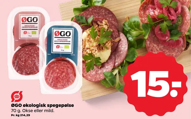 Øgo organic salami product image