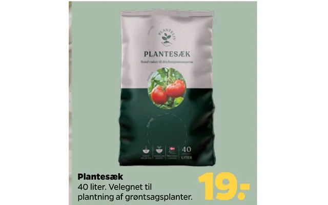 Plantesæk product image